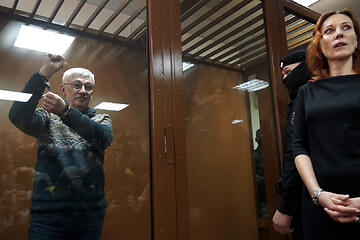 MEMORIAL / LIQUIDATION