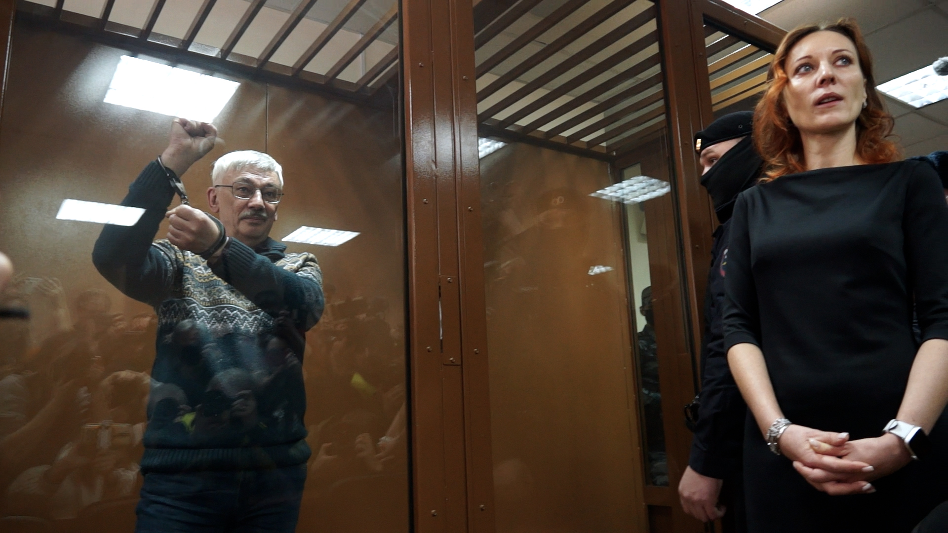 MEMORIAL LIQUIDATION (c) FFC