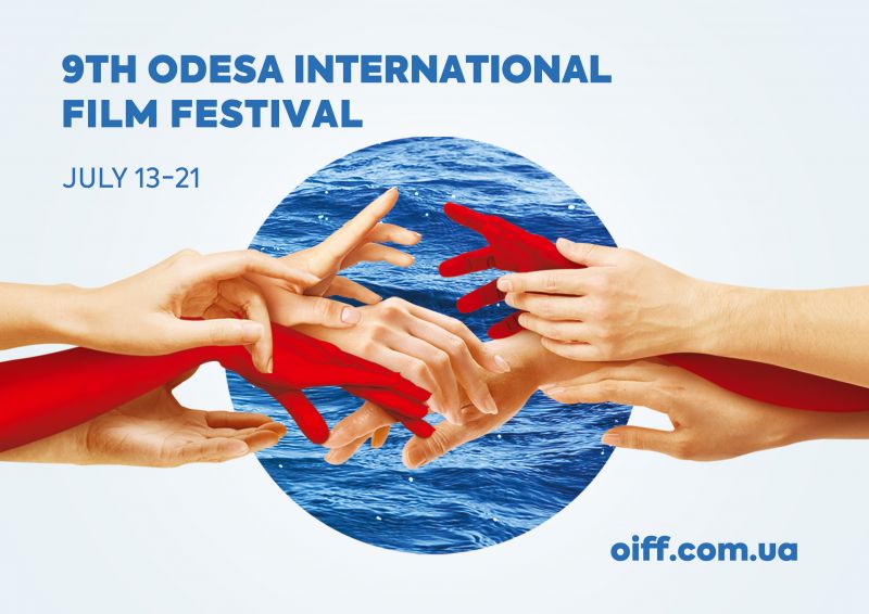 Odesa International Film Festival (OIFF) 