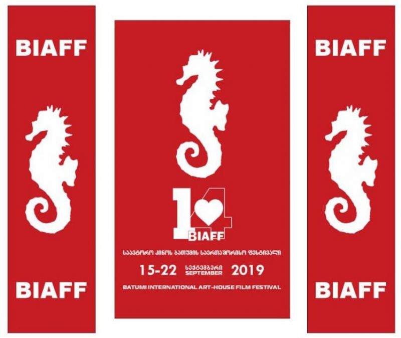 Georgien – Cottbus: Workshop für Filmjournalisten beim BIAFF und FFC