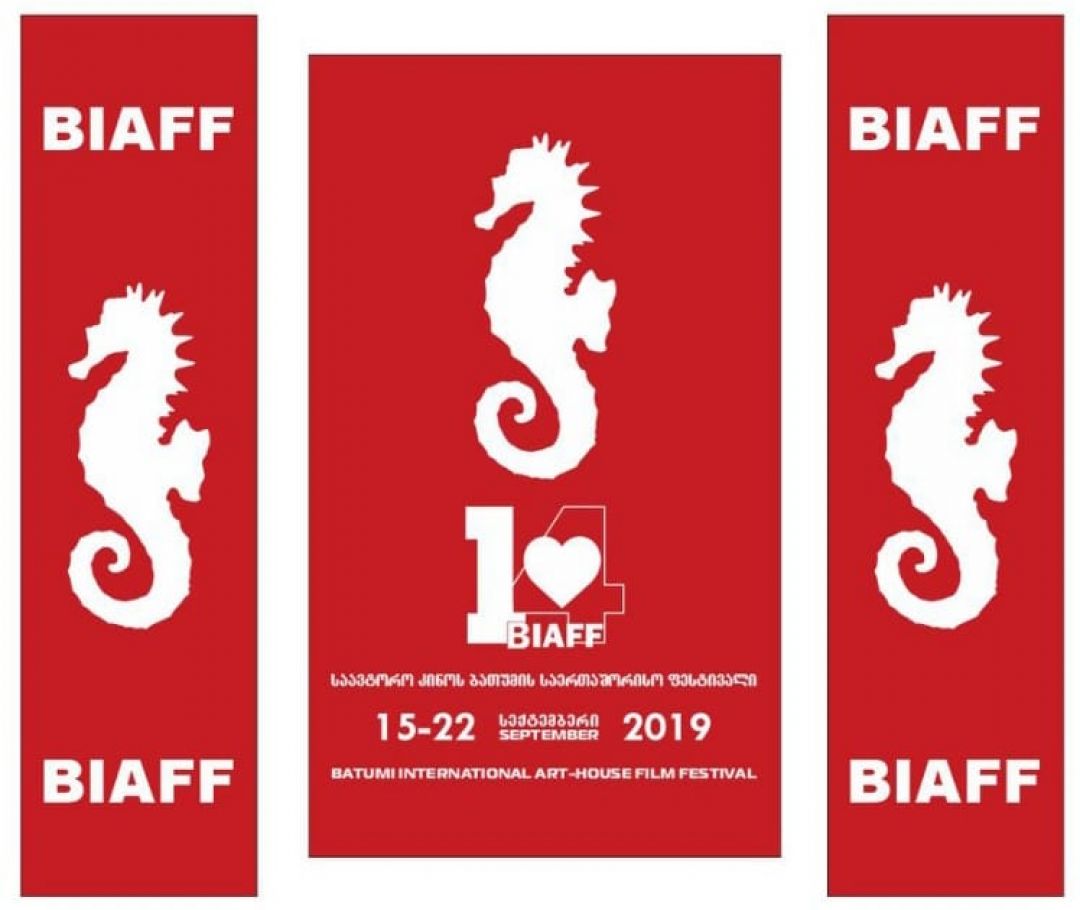 Georgien – Cottbus: Workshop für Filmjournalisten beim BIAFF und FFC
