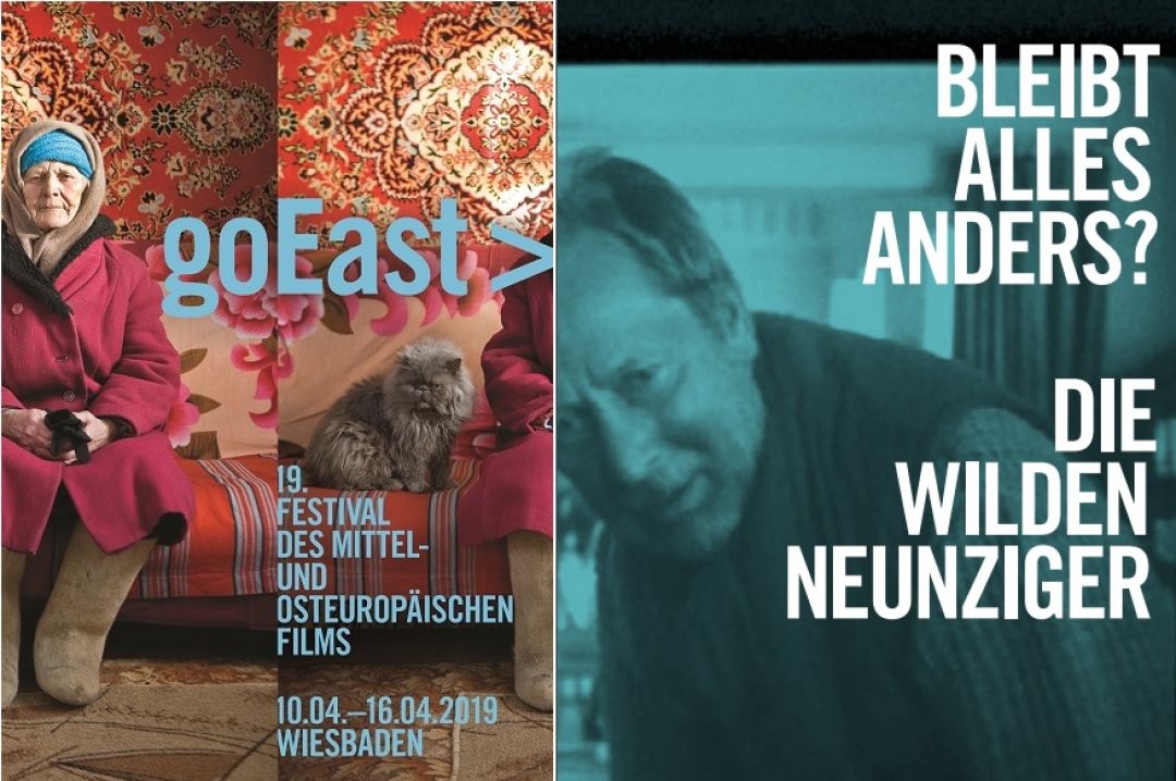 „Wszystko pozostaje inne – dzikie lata 90.“ – pierwszy wspólny projekt goEast i FilmFestival Cottbus