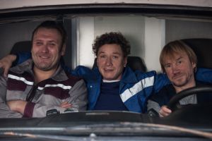 ARRHYTHMIA von Boris Khlebnikov