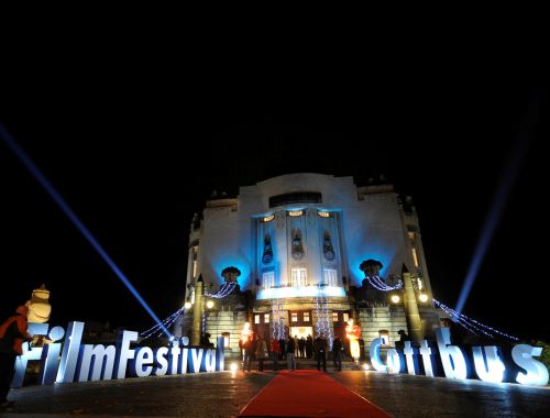 call for submission is open now